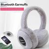 Winter Ear Warm Headphone Wireless Bluetooth 5.0 Earmuffs Headphone Earmuffs with Extra Soft