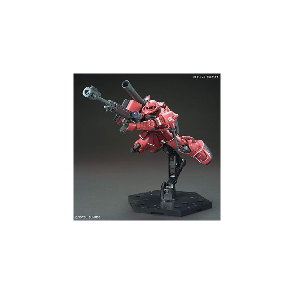 HG Gundam The Origin Char's Zaku II Red Comet Version 1/144 Scale Color-Coded Plastic Model Kit