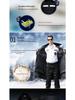Men's Winter Fleece-Lined Thick Long Cotton Overcoat - Warm, Multi-functional, Cold-Resistant Jacket
