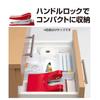 Plus Force 1/2 2-Hole Punch, 16-Sheet Capacity, PU-816A, White, 30-696