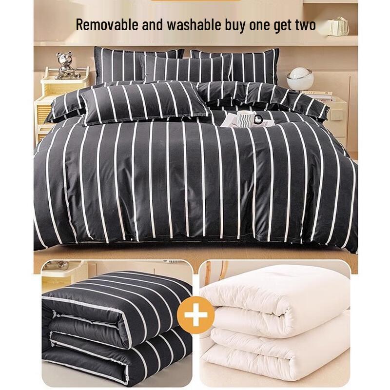 Mling Xinjiang Cotton Quilt with Washable Duvet Cover