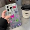 Dream colorful butterfly mobile phone case iPhone15 anti-drop PC hard case protective case Apple 17promax advanced sense