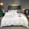 Solid Color Washed Cotton Quilt Cover with Simple Embroidery