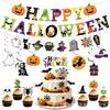 Halloween Party Supplies Ghost Pumpkin Banner Bunting Cake Toppers Spooky Horror Backdrop Decor Kit