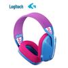 Logitech G435 LIGHTSPEED Wireless Gaming Headset