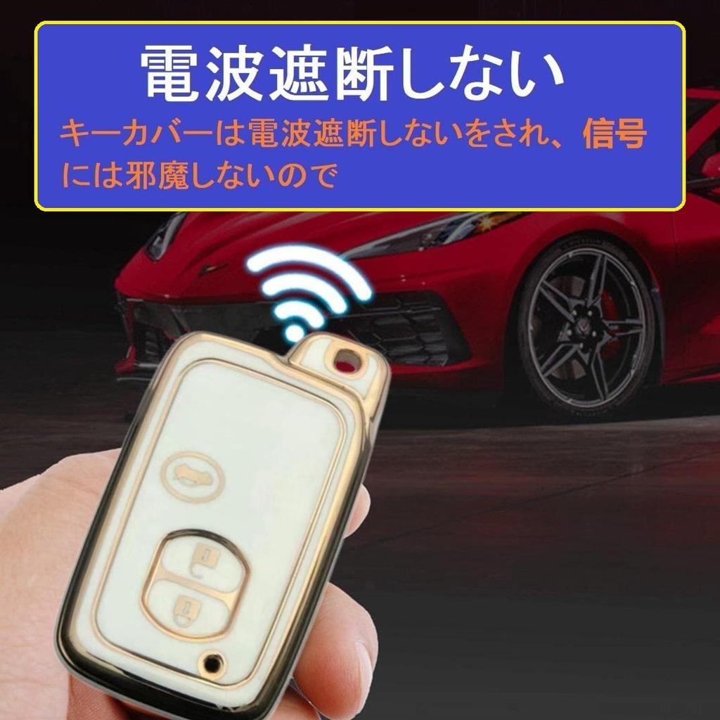 ZANEKO Prius Ski Case Aqua Key Cover for Toyota 86 Crown Land Cruiser Prado Smart Key Case (Red, 3 Buttons)