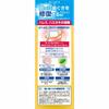 Rohto Pharmaceutical Hales Toothpaste, 50g (x 1)