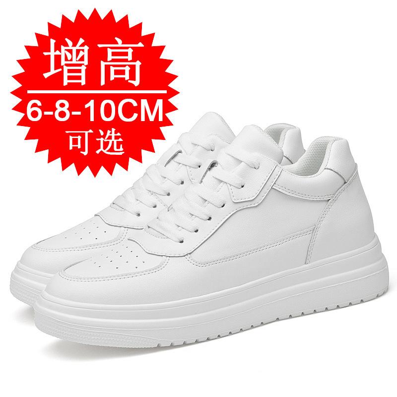 New invisible inner heightening men's shoes 10cm thick-soled breathable heightening shoes 8 sports shoes 6 white shoes casual board shoes men