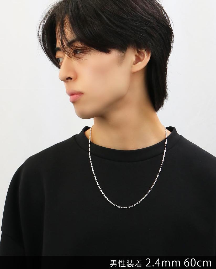 Gin No Sterling Silver 925 Cut Long Curb Approximately Long Chain Necklace for Women and Slender and [Shinjuku Kura] 2-sided Chain, 2.4mm Wide,