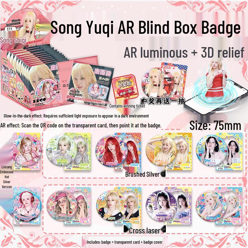 110-piece (G)I-DLE Song Yuqi Merchandise Set: Laser Ticket, Photocard, Polaroid Bookmark, Acrylic Card, Autographed Album Photo