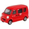 [Tomy] Tomica No.068 Postal Vehicle (Blister) Diecast Model Toy 3+