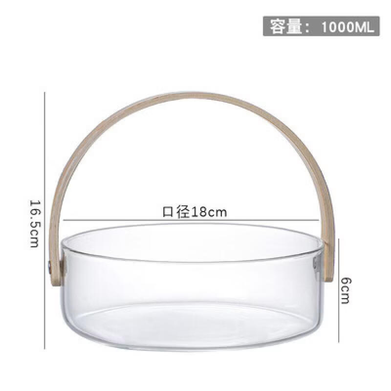 Shangqi Portable Glass Fruit & Salad Serving Bowl with Handle