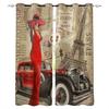 Bedroom Kitchen Curtain Vintage Classic Antique Car Retro Window Curtains for Living Room Decorative Items