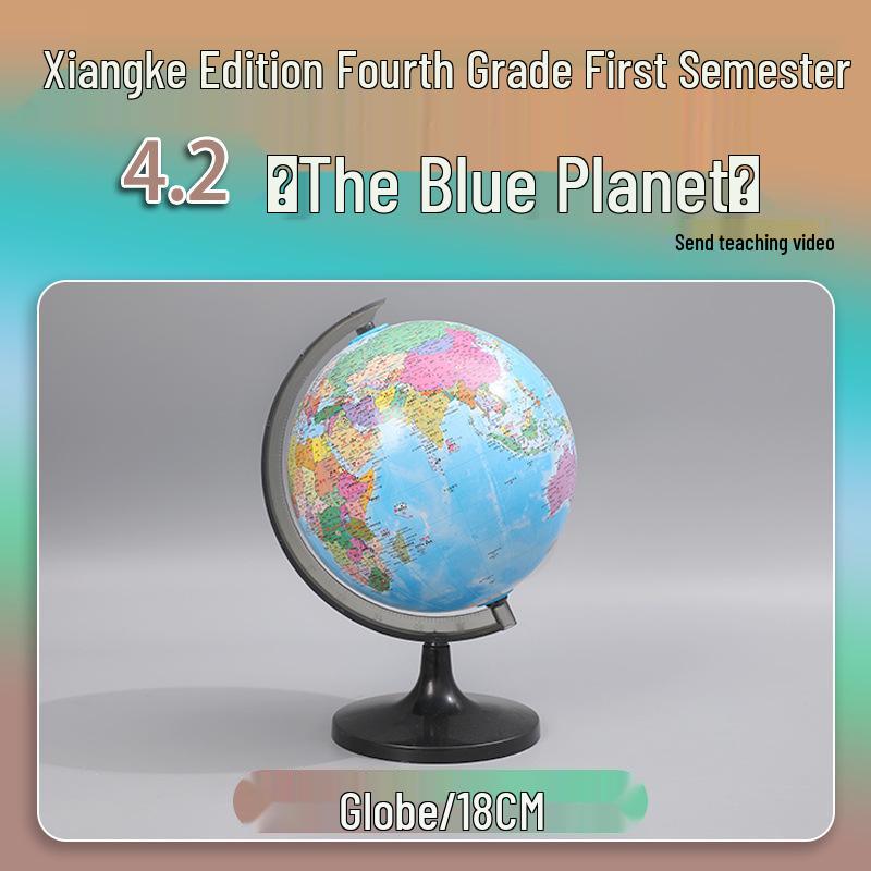 Xiangke 4th Grade Science Experiment Kit: Globe & Blue Planet Teaching Aids