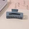 8.5CM x 10.5CM Rectangular Matte PS Hair Clip - Simple Shark Hair Accessory