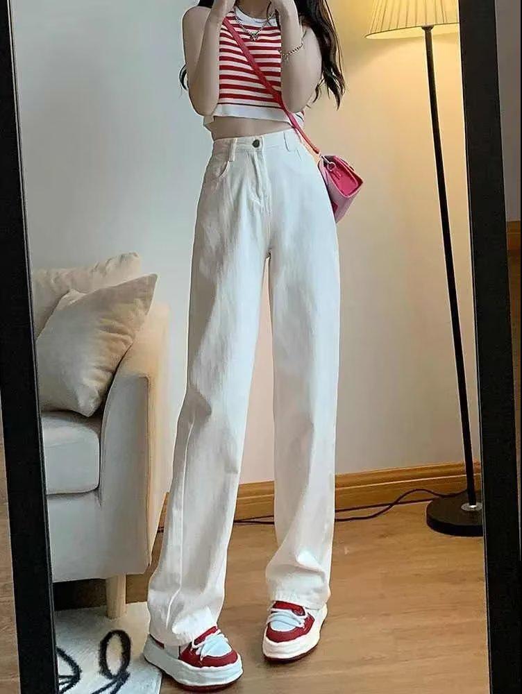 Women's High Waist Wide Leg Floor-Length Jeans - 2024 Korean Style Trend
