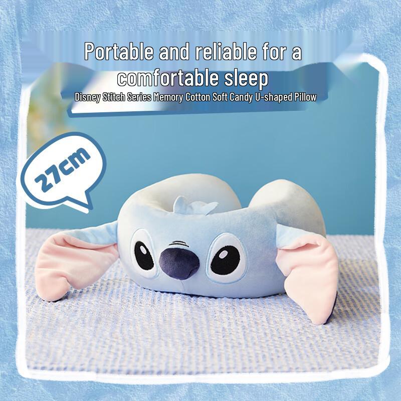 MINISO Character Memory Foam Neck Pillow
