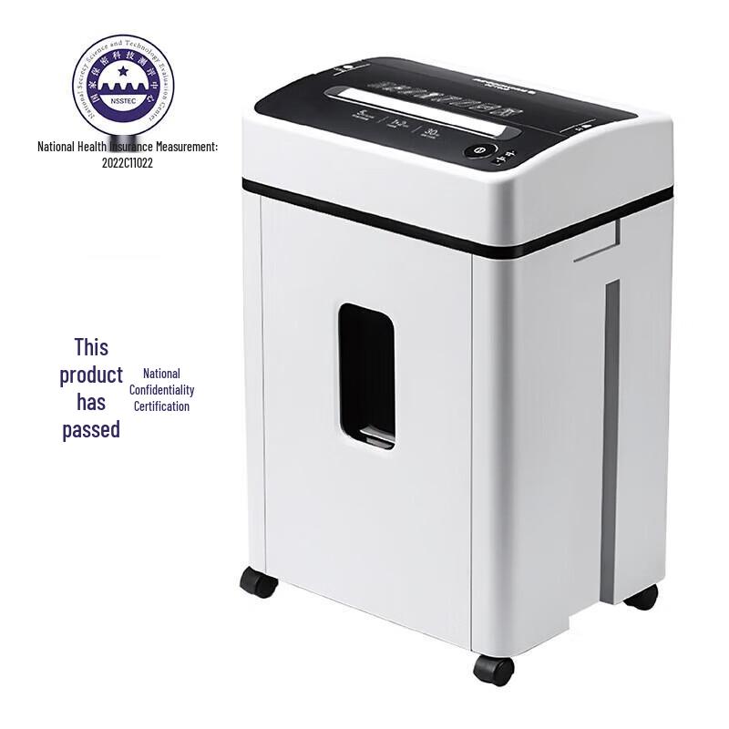 SUNWOOD SL9721 High-Security Micro-Cut Commercial Paper Shredder CN plug (adapter included)