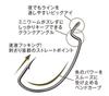 Jungle Gym J400 Micro Offset Worm Hooks Black Size 6 (0667)