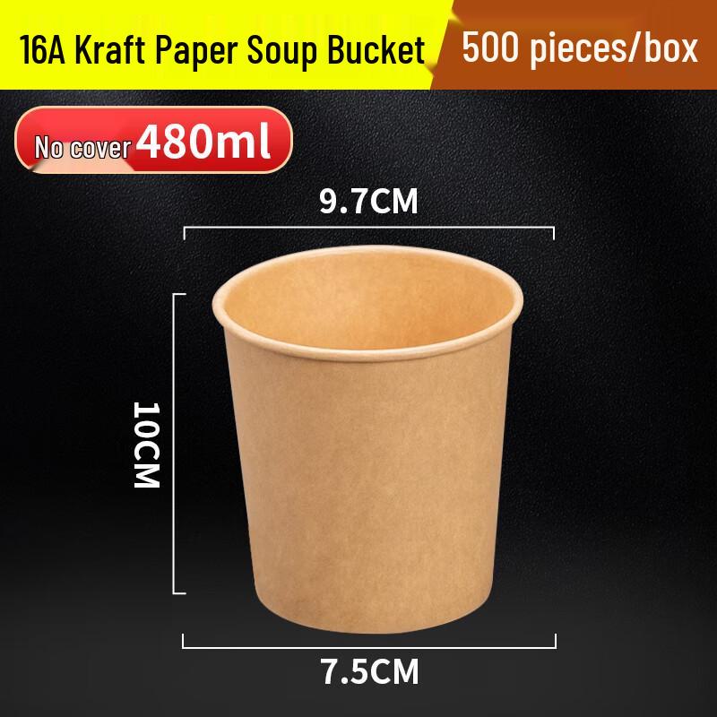 Shixun Kraft Paper Takeout Containers