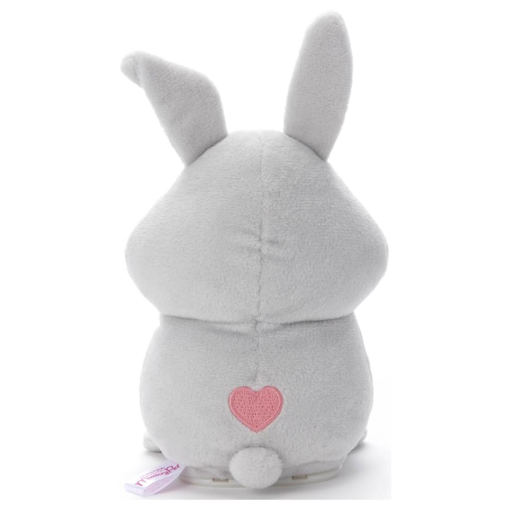 Takara Tomy Arts Mimicry Pet a stuffed toy that loves to approximately 18cm tall Rappy, imitate,