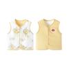 Babylove Reversible Pure Cotton Baby Vest