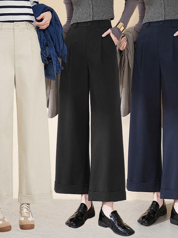Tian Silk Wool High-Waist Wide-Leg Pants for Women - 2025 Spring/Autumn