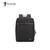 PLOVER Men's Expandable Business Backpack