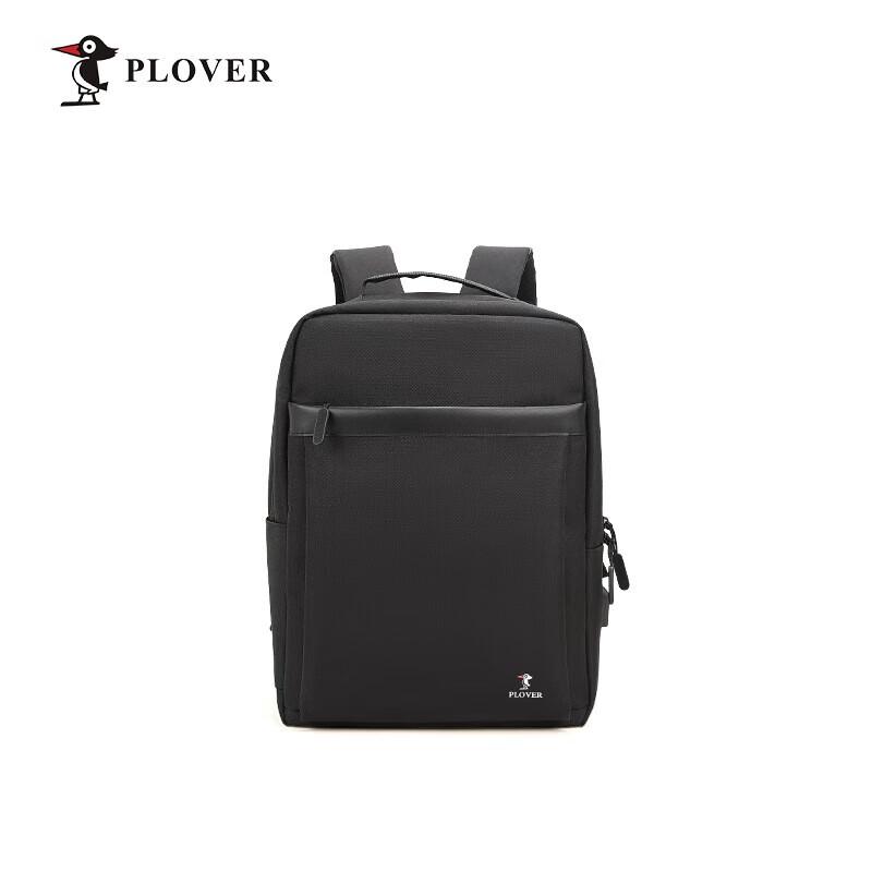 PLOVER Men s Expandable Business Backpack