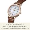 Citizen Lightweight Sakura Pink Date Second Simple Solar Brown ES9497-02D Women's Radio-Controlled Watch, Leather, Mother-of-Pearl Finish, Waterproof,