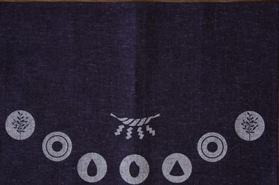Kamidananosato Worship Mat, Plain Tsumugi Silk, Edo Purple