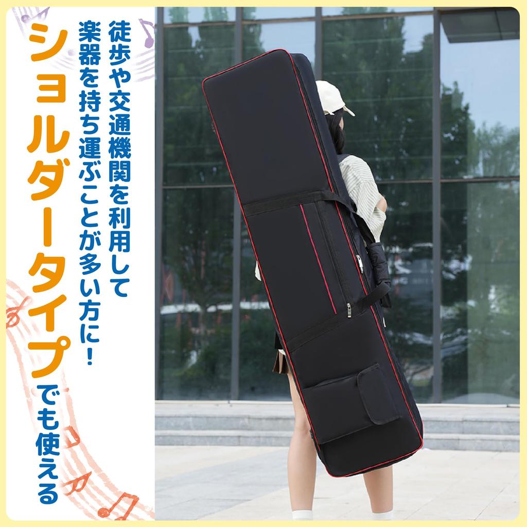 Torba na keyboard ZERONOWA na pianina elektroniczne 61 klawiszy 88 klawiszy Pokrowiec ochronny na keyboard 2-kierunkowa 61 (do kluczy)