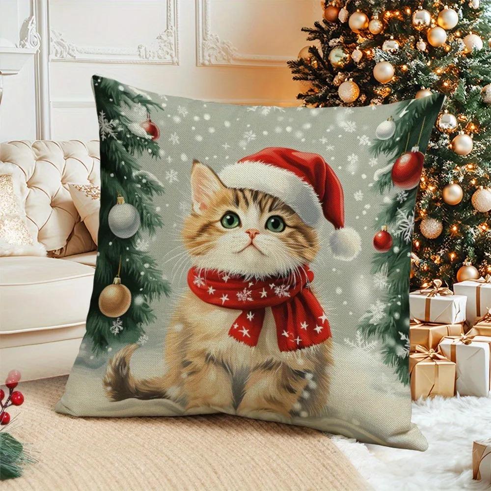 1Pc Christmas Cat Pillowcases: Adorable Kittens In Festive Attire Sofa Room Cushion Cover Home Decoration New Year Gift