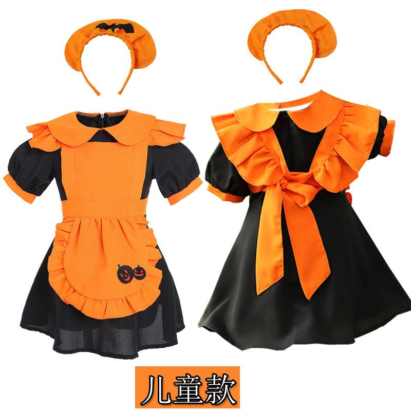 

Хэллоуин взрослый костюм тыква волшебная ведьма эльф юбка косплей косплей вечеринка костюм горничной L