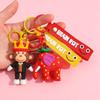 New Anime Steal A Brainrot Keychain Game Figure 3D Toys No. 9 No. 67 Anime Model Tongue Figure Toys Figure Christmas Gift
