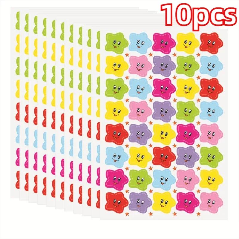 10pcs Star Reward Sticker DIY Self-adhesive Decoration Accessories Scrapbook Stickers For Journaling Children Gift DIY Arts Craf