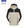 Custom Embroidered Hooded Windbreaker for Outdoor & Cultural Activities