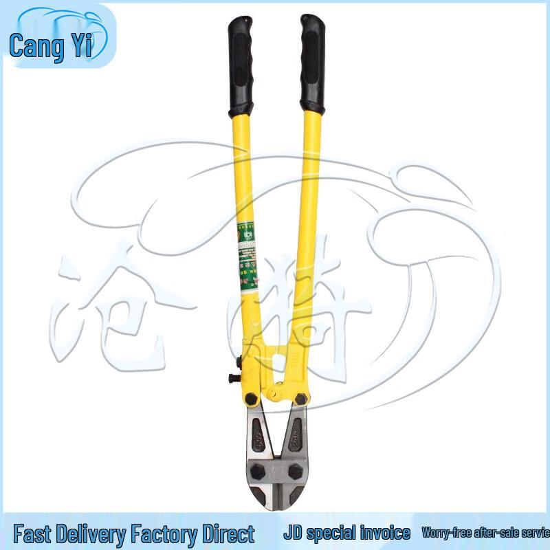 

Heavy-Duty Firefighter s Bolt Cutter
