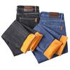 Men's Fleece-Lined Winter Denim Trousers Business-Style Relaxed Straight-Leg Warm-Weather Oversized Casual Long Trousers