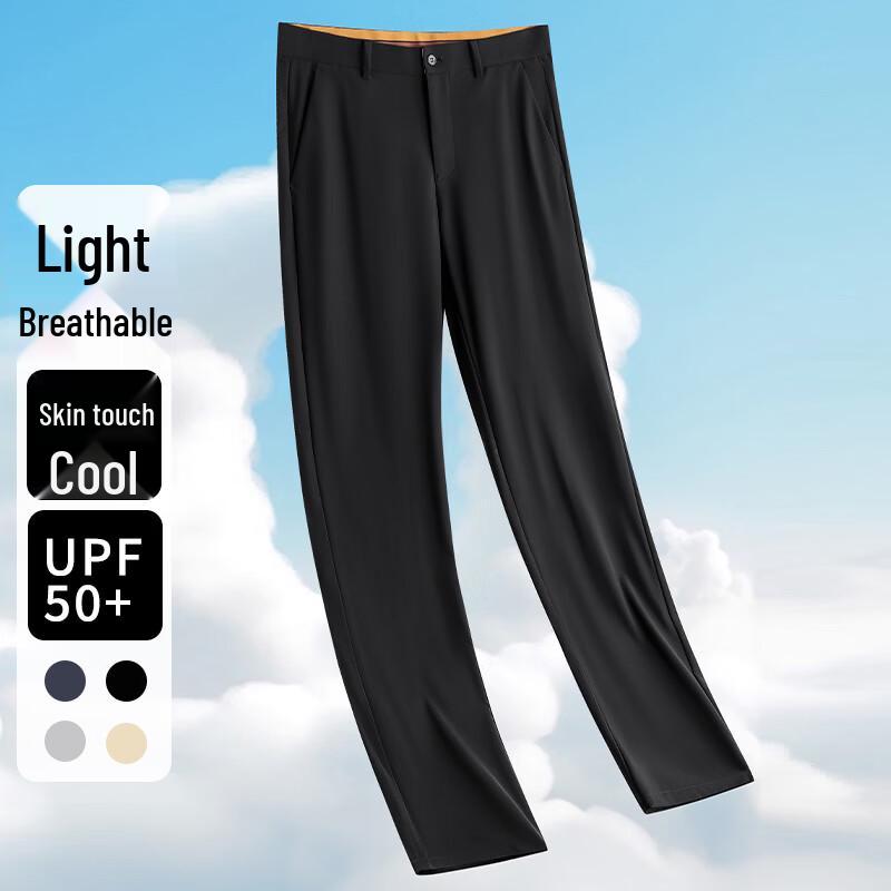 Fengmao Men s Anti-Wrinkle Ice Silk Straight-Leg Stretch Pants 33