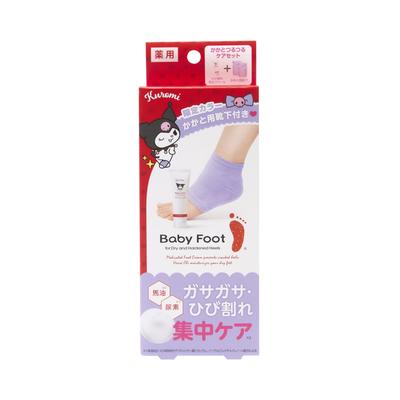 Baby Fußfersenriss-Prävention Kuromi Fersen-Socken Erweicht und Befeuchtet Für Rissige und Harte Fersen Set, Creme, 60g, Verpackung, Enthalten, Hornhaut,