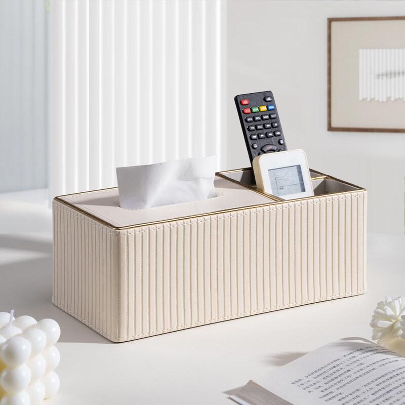 Yuzhuxun Dual-purpose White Leather Tissue & Storage Box