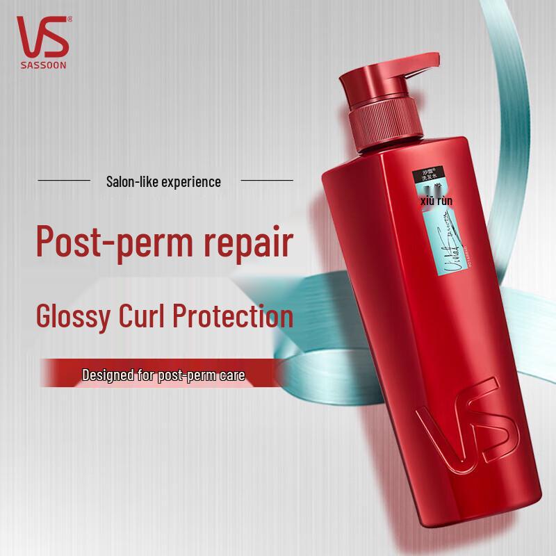 VS Sassoon Curly Repair & Volume Shampoo (3-Pack)