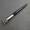 S Series No. 91 Multifunctional Makeup Brush: Loose Powder, Blush, Highlighter, Foundation, Contour.