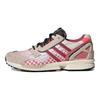 Originals ZX 8000 Casual