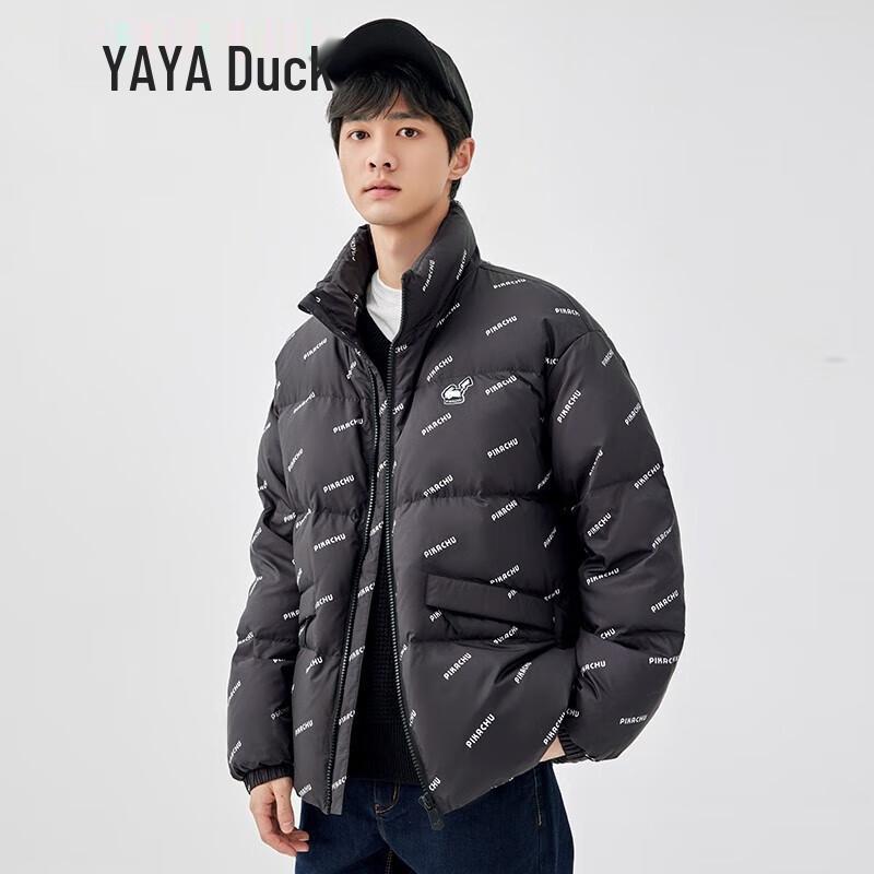 

Куртка пуховая унисекс Yaya Pokemon Pikachu с коротким воротником-стойкой XL