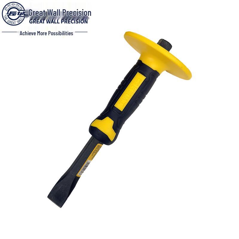 Great Wall Precision Dual-Color Handle Flat Chisel