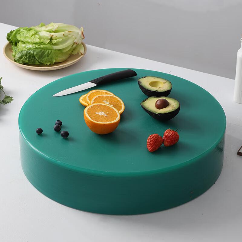 

Huabeishi Thickened Anti-Mold Round Plastic Cutting Board