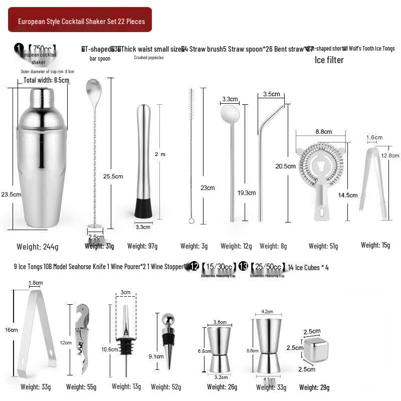 Handun 750cc 22-Piece Stainless Steel Cocktail Shaker Set
