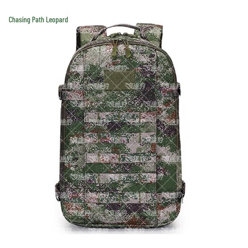 Zhui Tu Bao Jungle Camo Hiking Backpack